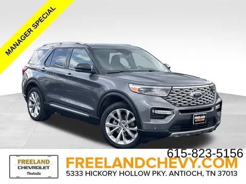 2021 Ford Explorer