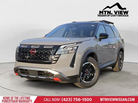 2026 Nissan Pathfinder