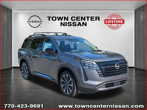 2026 Nissan Pathfinder