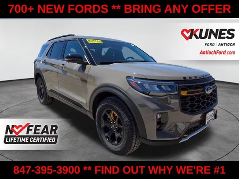 2027 Ford Explorer