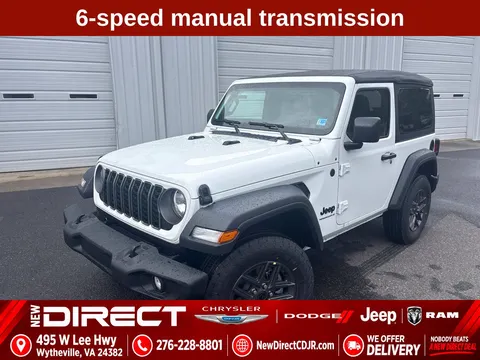 2027 Jeep Wrangler