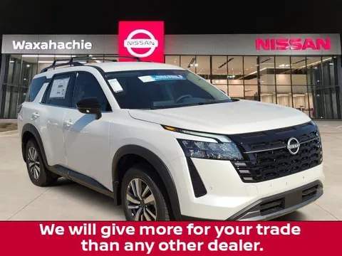 2026 Nissan Pathfinder