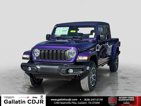 2026 Jeep Gladiator