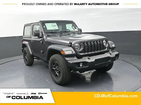 2026 Jeep Wrangler