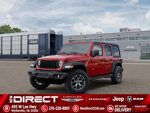 2027 Jeep Wrangler