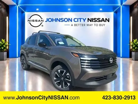 2026 Nissan Kicks
