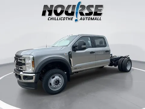 2027 Ford Super Duty F-550 DRW