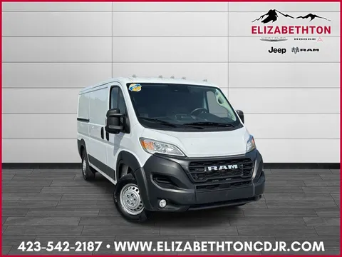 2025 Ram ProMaster Cargo Van