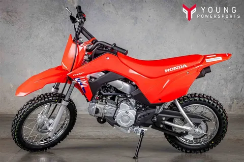 2026 Honda CRF110F