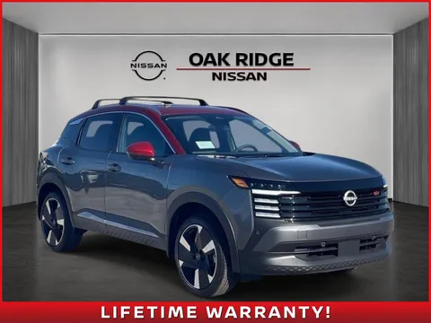 2026 Nissan Kicks