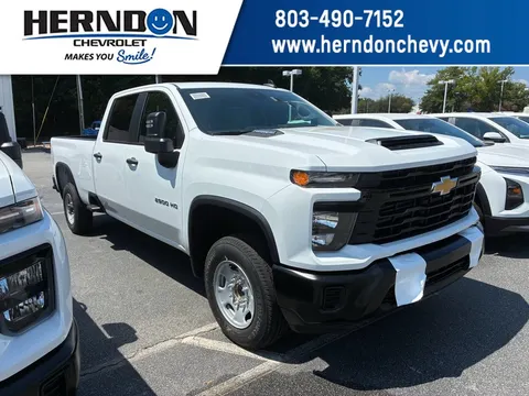2026 Chevrolet Silverado 2500HD