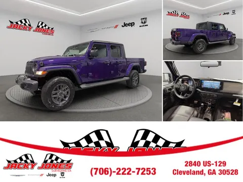 2026 Jeep Gladiator
