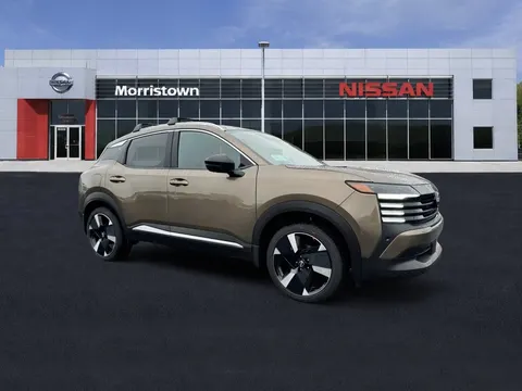 2026 Nissan Kicks
