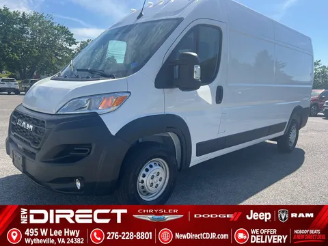 2026 Ram ProMaster Cargo Van