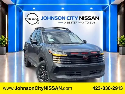 2027 Nissan Kicks