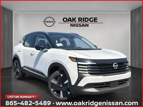 2026 Nissan Kicks