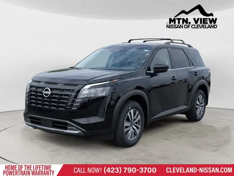 2026 Nissan Pathfinder