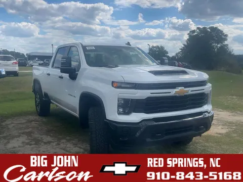 2026 Chevrolet Silverado 2500HD