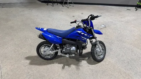 2026 Yamaha TT-R