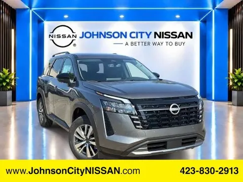 2026 Nissan Pathfinder