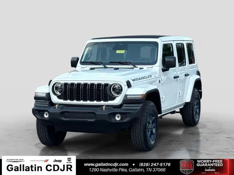 2026 Jeep Wrangler