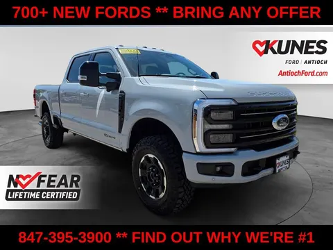 2026 Ford Super Duty F-250 SRW