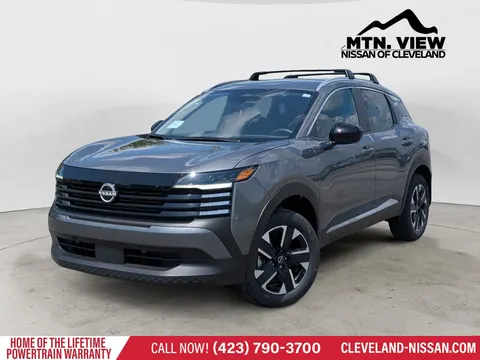 2026 Nissan Kicks