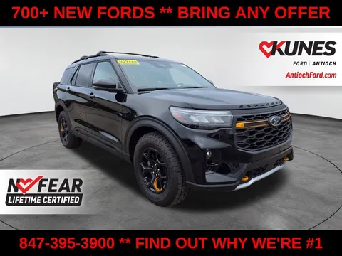 2026 Ford Explorer