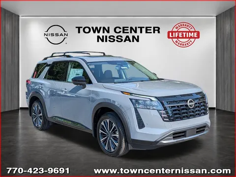 2026 Nissan Pathfinder