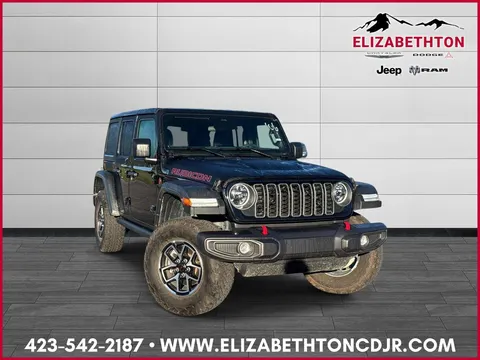 2026 Jeep Wrangler