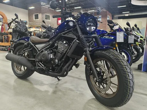 Honda 2026 Rebel 500 ABS SE