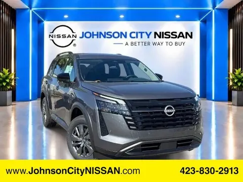 2026 Nissan Pathfinder
