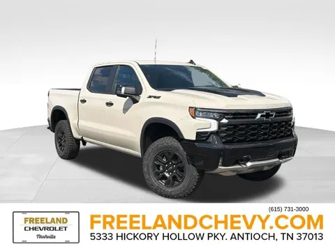 2026 Chevrolet Silverado 1500