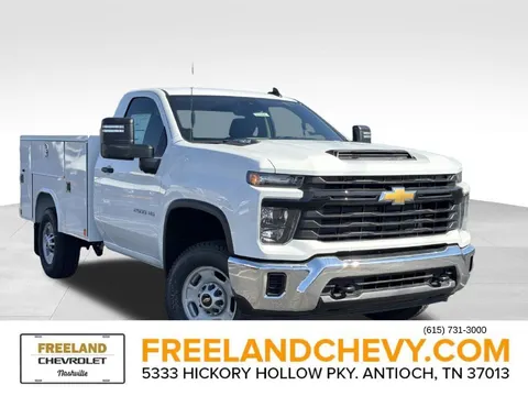2026 Chevrolet Silverado 2500HD