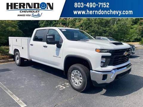 2026 Chevrolet Silverado 2500HD