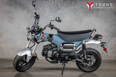 2025 Honda DAX 125