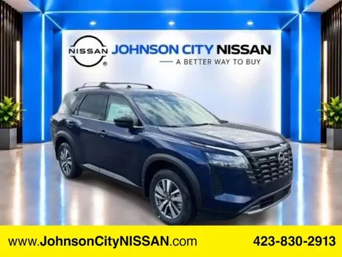 2026 Nissan Pathfinder