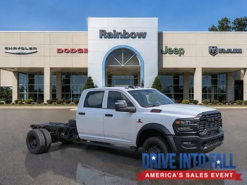 2026 Ram 5500 Chassis Cab