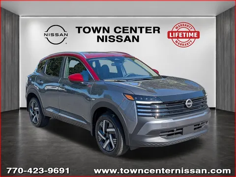2026 Nissan Kicks