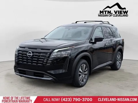 2026 Nissan Pathfinder