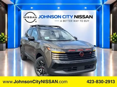 2027 Nissan Kicks