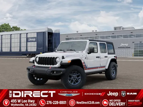 2026 Jeep Wrangler