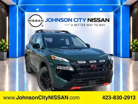 2026 Nissan Rogue