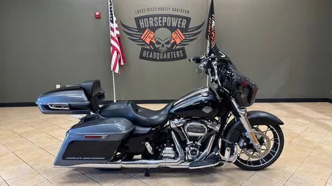 2021 Harley-Davidson Street Glide