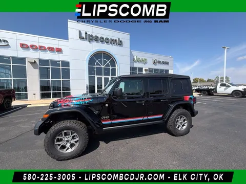 2027 Jeep Wrangler