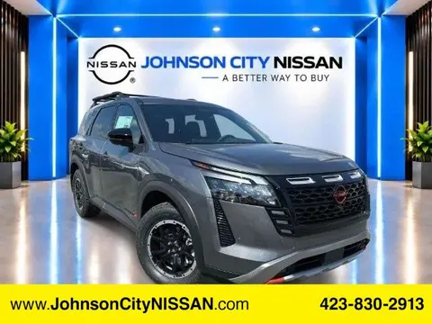 2026 Nissan Pathfinder