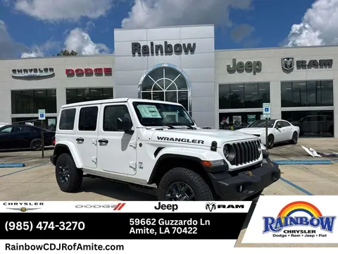 2026 Jeep Wrangler