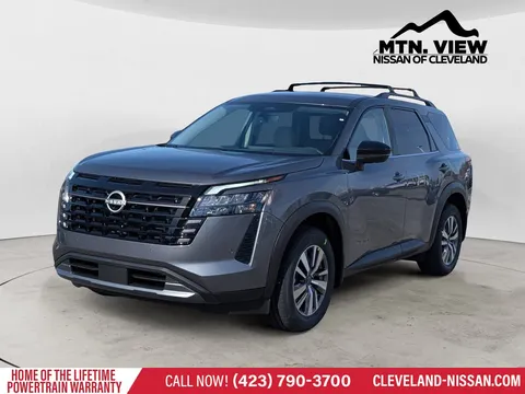 2026 Nissan Pathfinder
