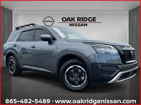 2025 Nissan Pathfinder