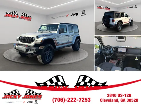 2026 Jeep Wrangler